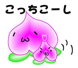 Mr.Peach sticker #1470432