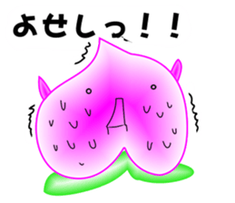 Mr.Peach sticker #1470433