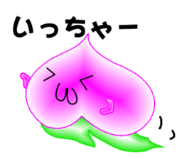 Mr.Peach sticker #1470434