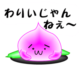 Mr.Peach sticker #1470441