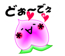 Mr.Peach sticker #1470442