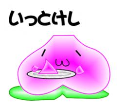 Mr.Peach sticker #1470443