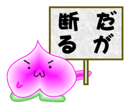 Mr.Peach sticker #1470444