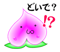 Mr.Peach sticker #1470445