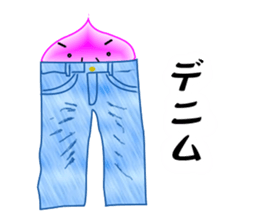 Mr.Peach sticker #1470446