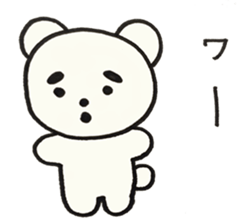 komarikuma sticker #1470611