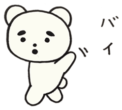 komarikuma sticker #1470612