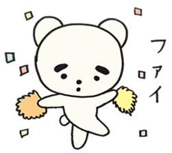 komarikuma sticker #1470615