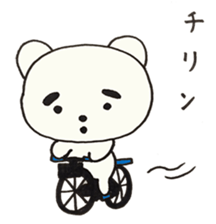 komarikuma sticker #1470628