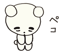 komarikuma sticker #1470629