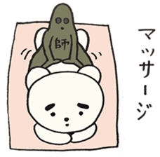 komarikuma sticker #1470630