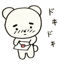 komarikuma sticker #1470631
