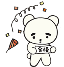 komarikuma sticker #1470638