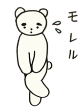 komarikuma sticker #1470644