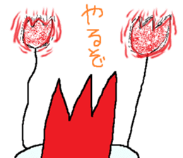 kimotiwarusuke sticker #1470694