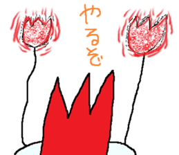kimotiwarusuke sticker #1470694