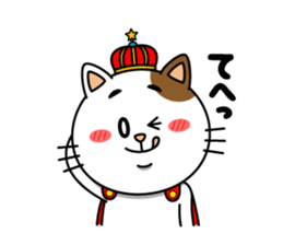 Nukosama sticker #1470731