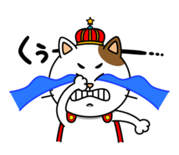 Nukosama sticker #1470732