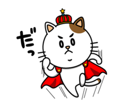Nukosama sticker #1470734