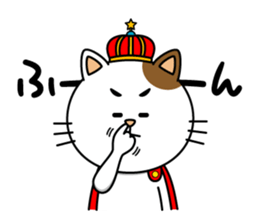Nukosama sticker #1470735