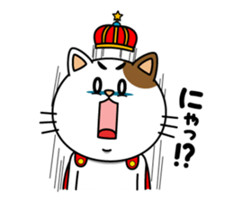 Nukosama sticker #1470736