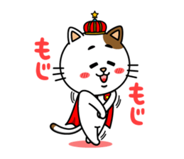 Nukosama sticker #1470737