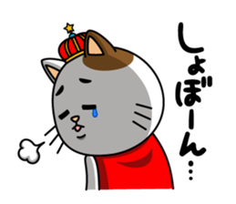 Nukosama sticker #1470738