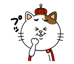 Nukosama sticker #1470742