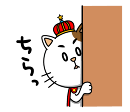 Nukosama sticker #1470744