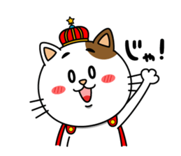 Nukosama sticker #1470746