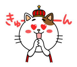 Nukosama sticker #1470747