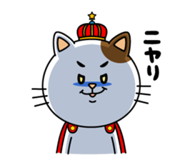 Nukosama sticker #1470753