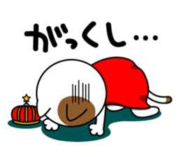 Nukosama sticker #1470755