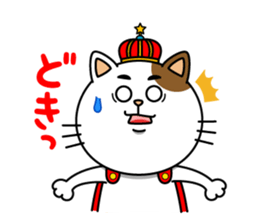 Nukosama sticker #1470757