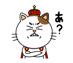 Nukosama sticker #1470758