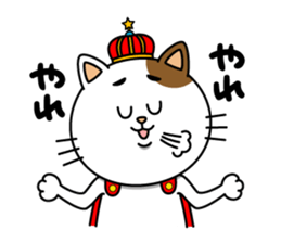 Nukosama sticker #1470760