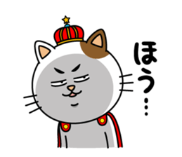 Nukosama sticker #1470763