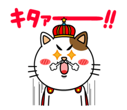 Nukosama sticker #1470764