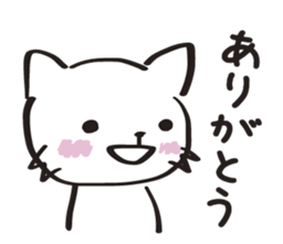 Two-Faced Cat ~Volume wicked~ sticker #1470808