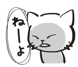 Two-Faced Cat ~Volume wicked~ sticker #1470814