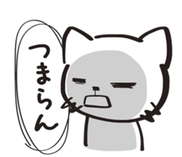 Two-Faced Cat ~Volume wicked~ sticker #1470815