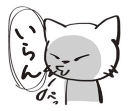 Two-Faced Cat ~Volume wicked~ sticker #1470821