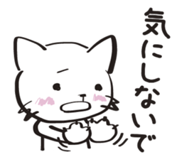 Two-Faced Cat ~Volume wicked~ sticker #1470825