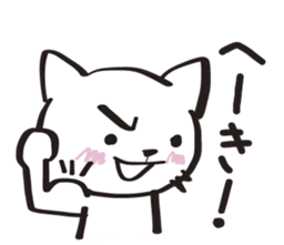 Two-Faced Cat ~Volume wicked~ sticker #1470826