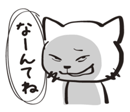 Two-Faced Cat ~Volume wicked~ sticker #1470828