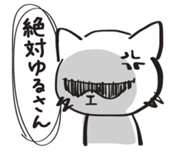 Two-Faced Cat ~Volume wicked~ sticker #1470829