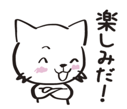 Two-Faced Cat ~Volume wicked~ sticker #1470833