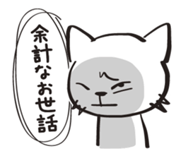 Two-Faced Cat ~Volume wicked~ sticker #1470836