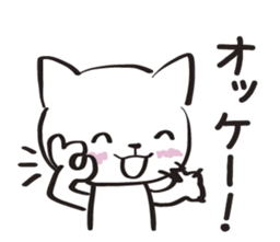 Two-Faced Cat ~Volume wicked~ sticker #1470840