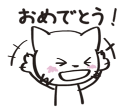 Two-Faced Cat ~Volume wicked~ sticker #1470842